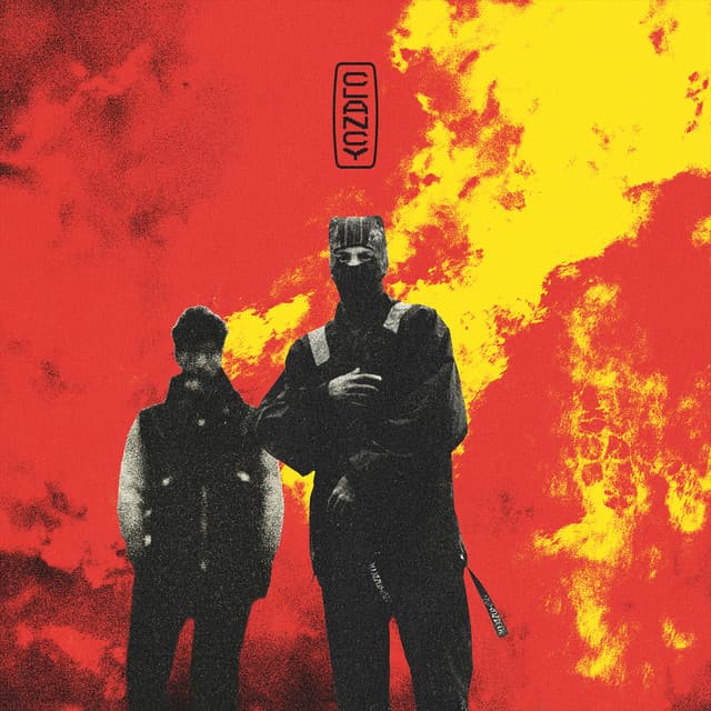 album art for Clancy - twenty one pilots